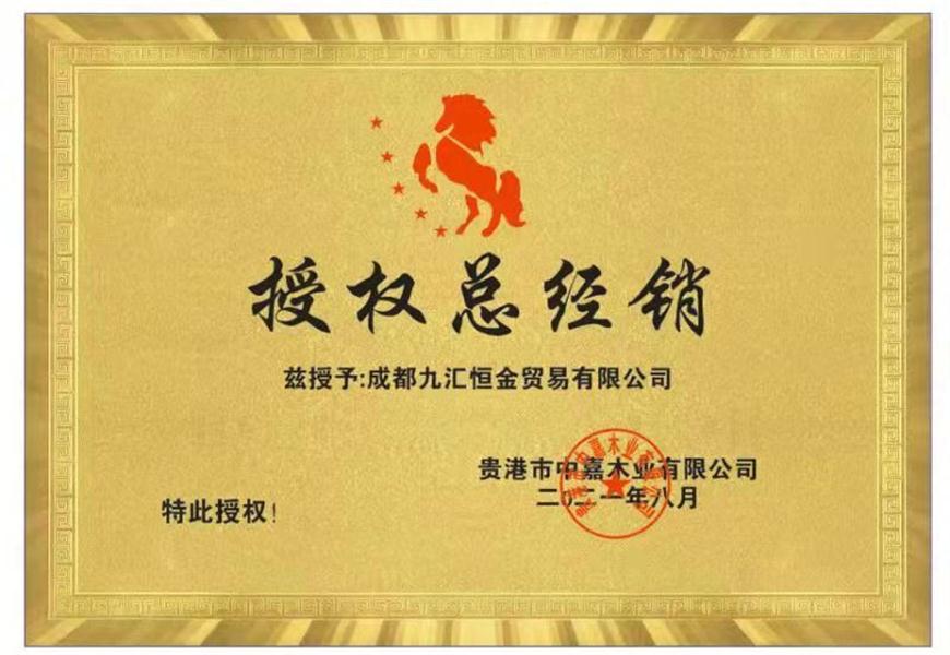 202201070555225870.jpg