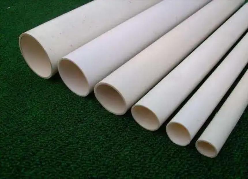 PVC 管