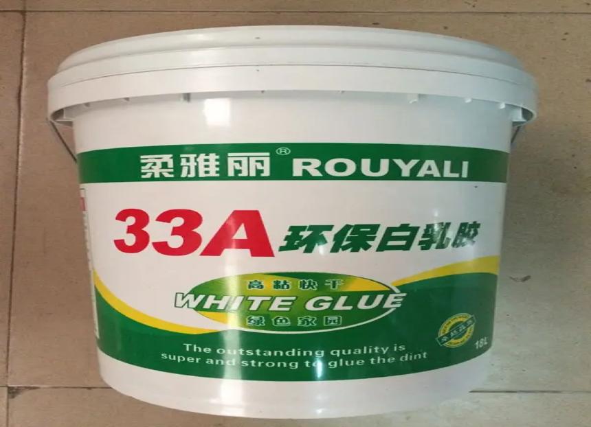 白膠
