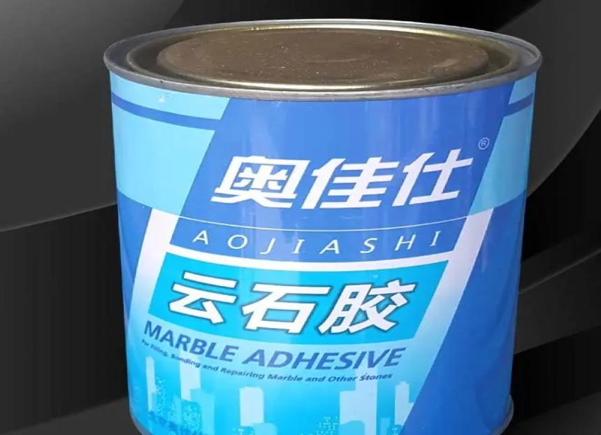 石材膠