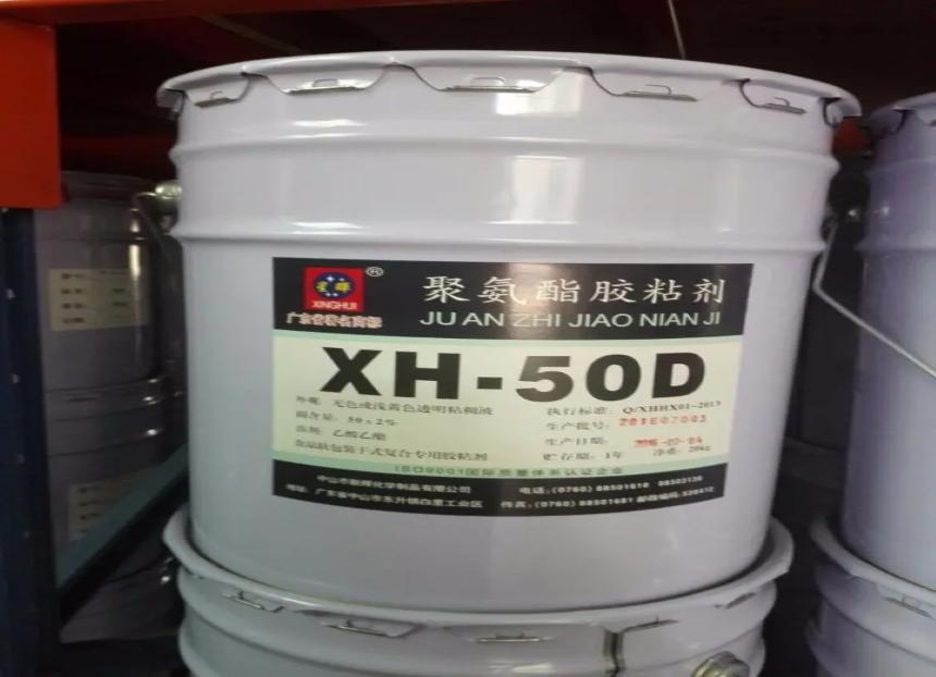 聚氨酯粘合劑