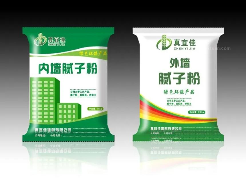 膩子粉