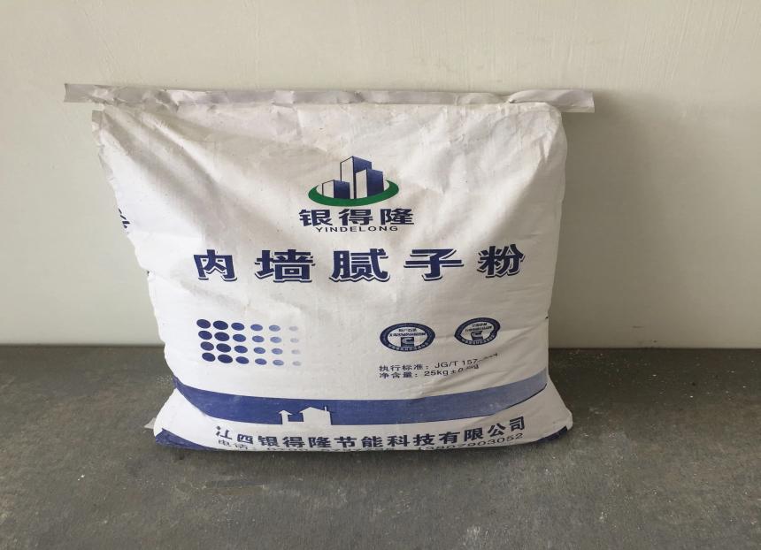 膩?zhàn)? /> </a> <a href=