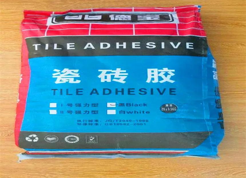 瓷磚膠