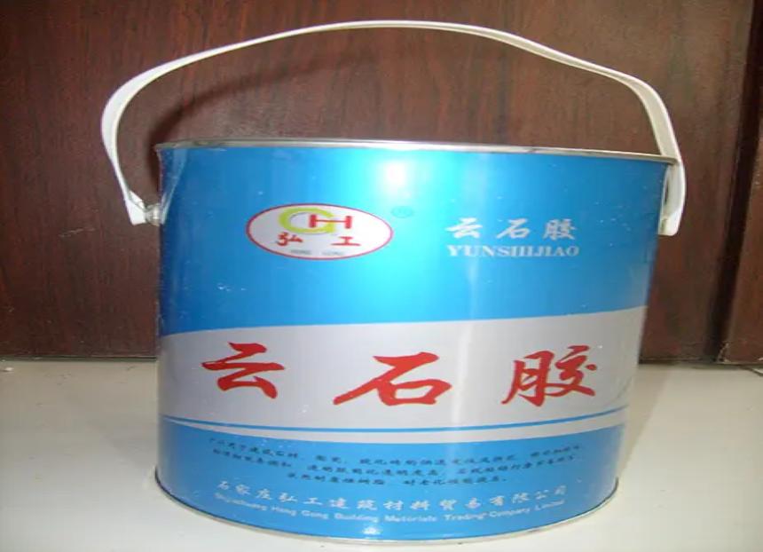 云石膠