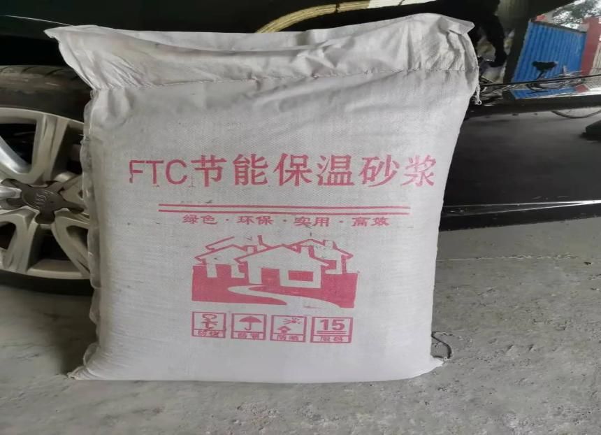 聚氨酯保溫管