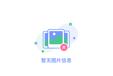 五金建材商貿平臺如何提升服務質量與用戶體驗